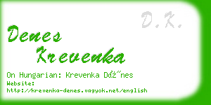 denes krevenka business card